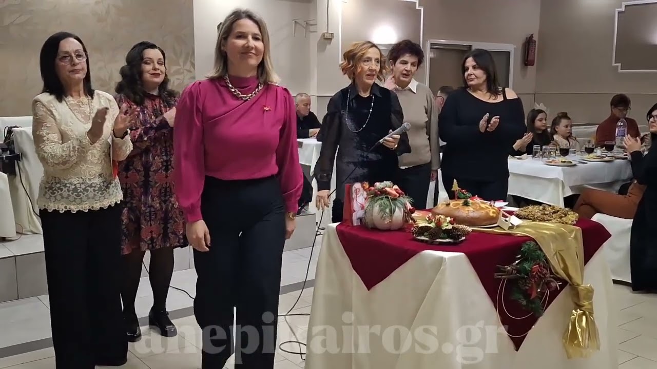 Έκοψε την βασιλόπιτα η Φιλοπρόοδος Φιλόπτωχος Γυναικών Αλεξάνδρειας 
