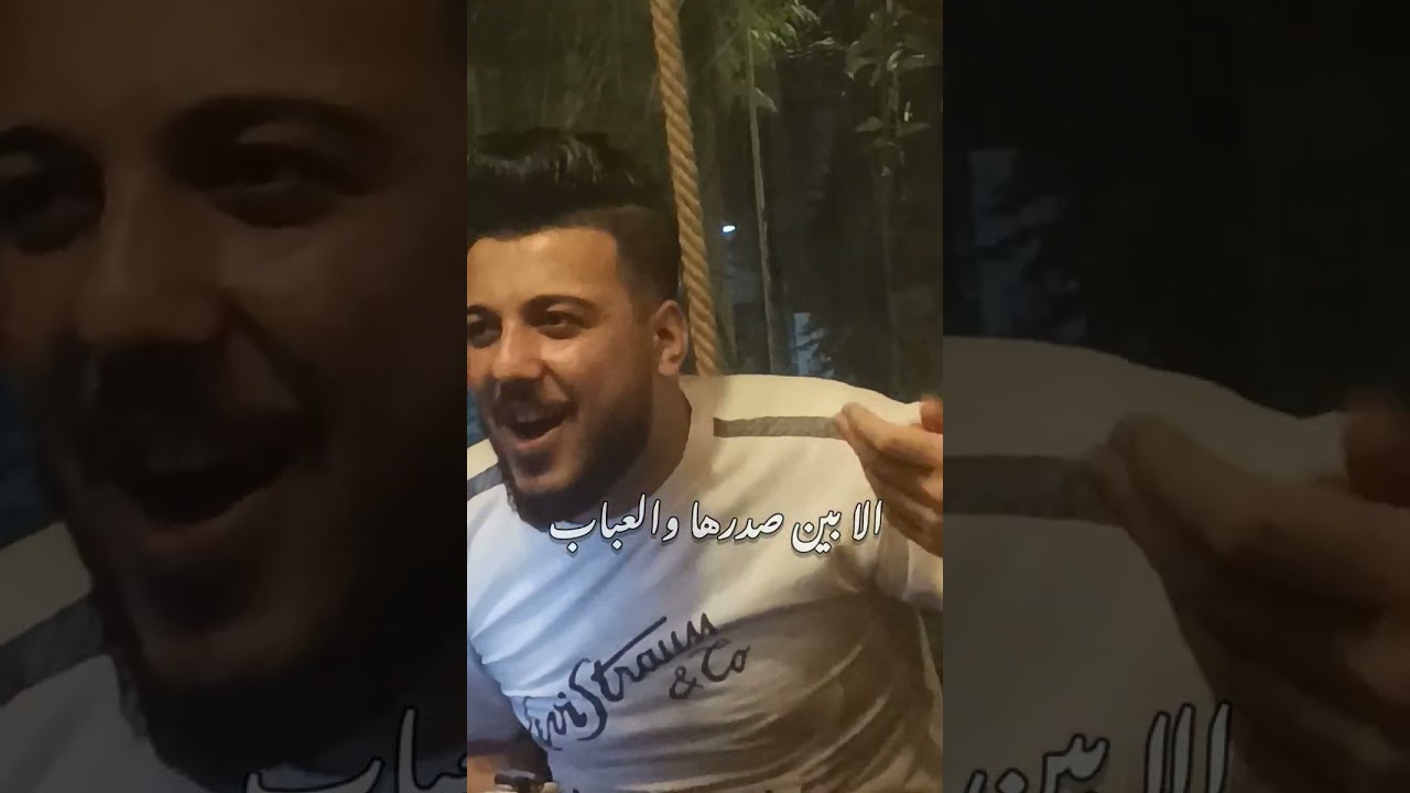جلسة كاملة عتابا ||محمد صالح الشيخ ||