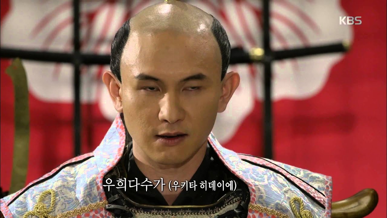 [HIT] 징비록 - 김규철, 이순신 김석훈 잡으려 진주성 함락 작전. 20150516