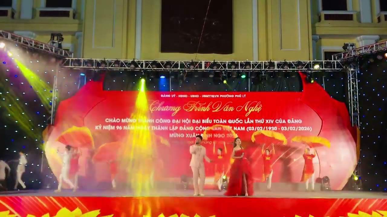 ngày 1 tháng 2, 2026