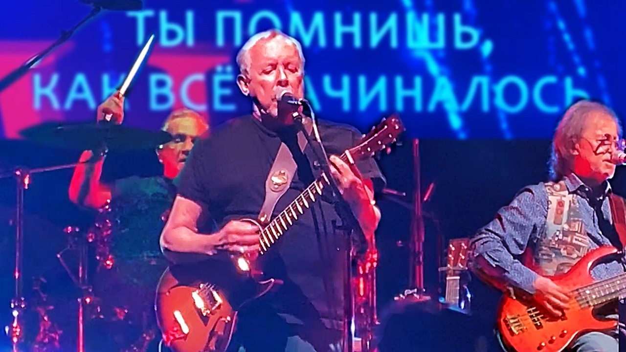 Андрей Макаревич с остатками Машины Времени - За тех, кто в море / Синяя птица - Лондон, 12 фев 2026