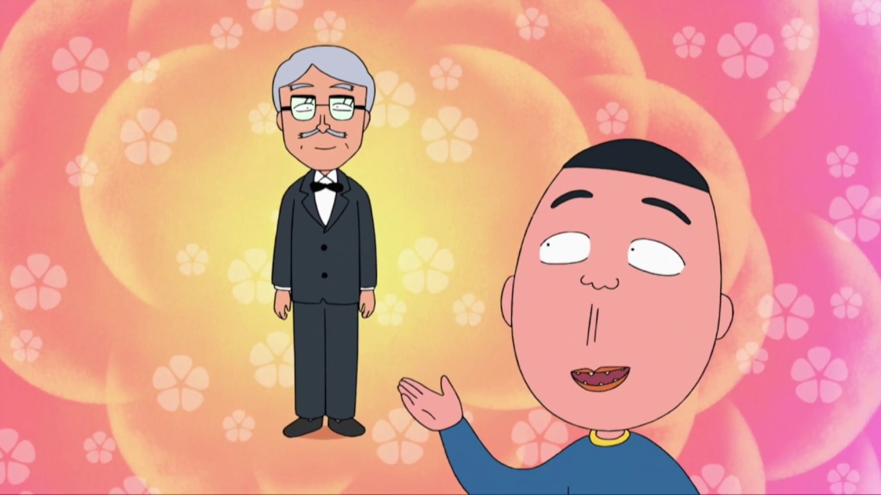 Chibi Maruko Chan Eng Dub #1033 