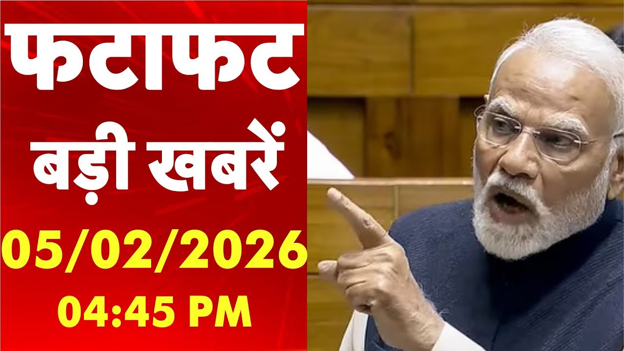 Quick 25: PM Modi पर हमले की योजना? Lok Sabha सचिवालय का दावा, महिला सांसदों को बनाया ढाल - TV9