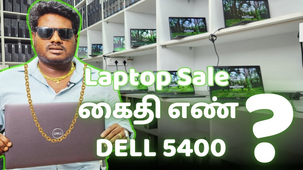 Dell Latitude 5400 Laptop ரிவியூ – வியக்க வைக்கும் சிறப்பம்சங்கள்! 🚀 #laptop #usedlaptop #delllaptop