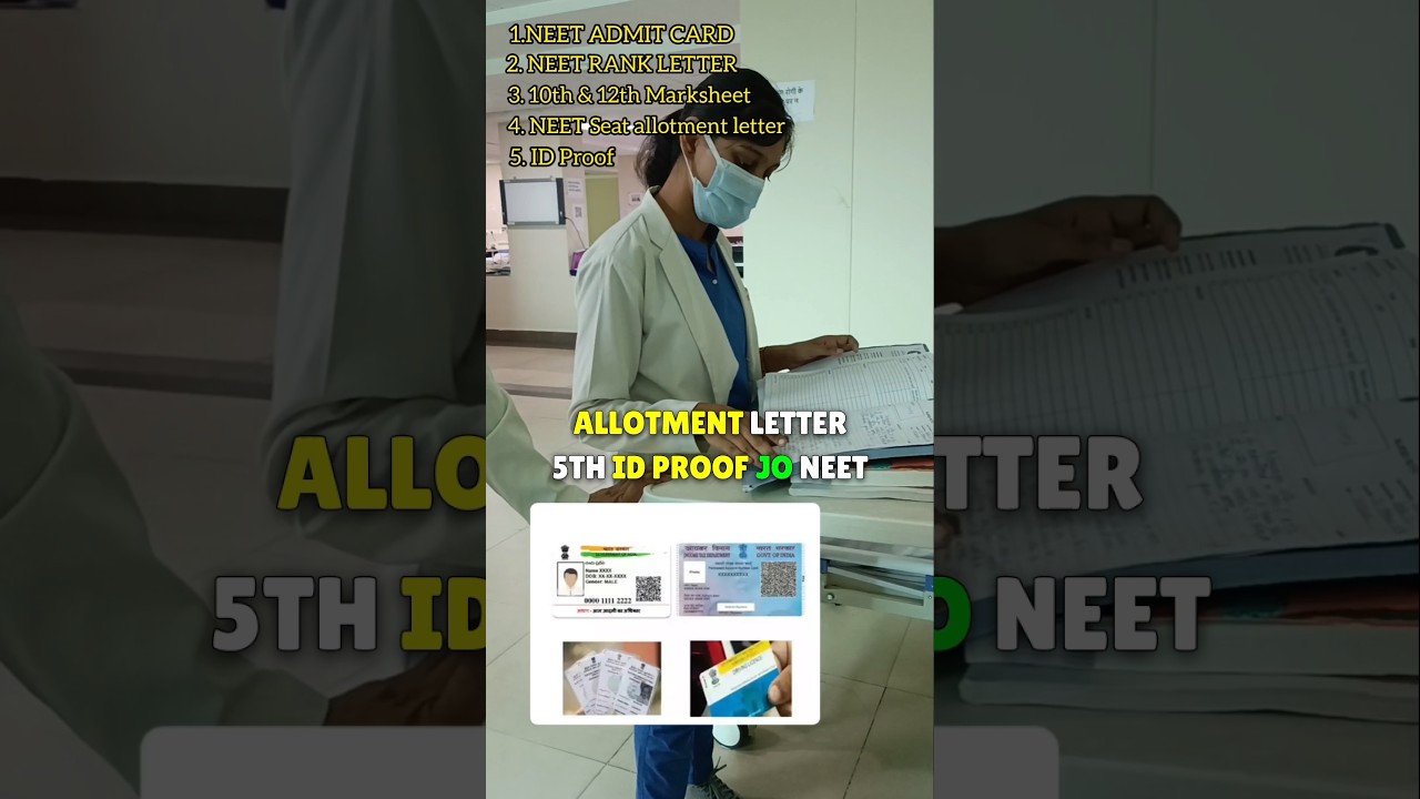 DOCUMENTS For NEET Counselling|MBBS|BDS AYUSH|BAMS|BHMS|Veterinary #neet #mbbs #aiims #viral #shorts