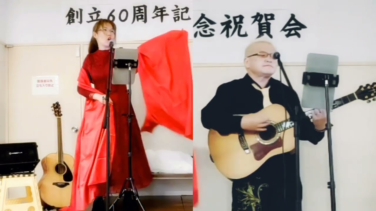中島みゆき 地上の星（短め）✨️ jimaまる ✨️祝賀会にて🥰 時の中jima 😎 まるかいちかふえ 🔥 jimamaru 歌 カバー SONG cover ギター🎸弾き語り