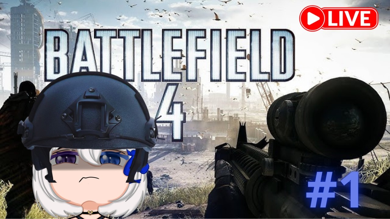 Jogando Battlefield 4 em live, só tiro do recruta bb!