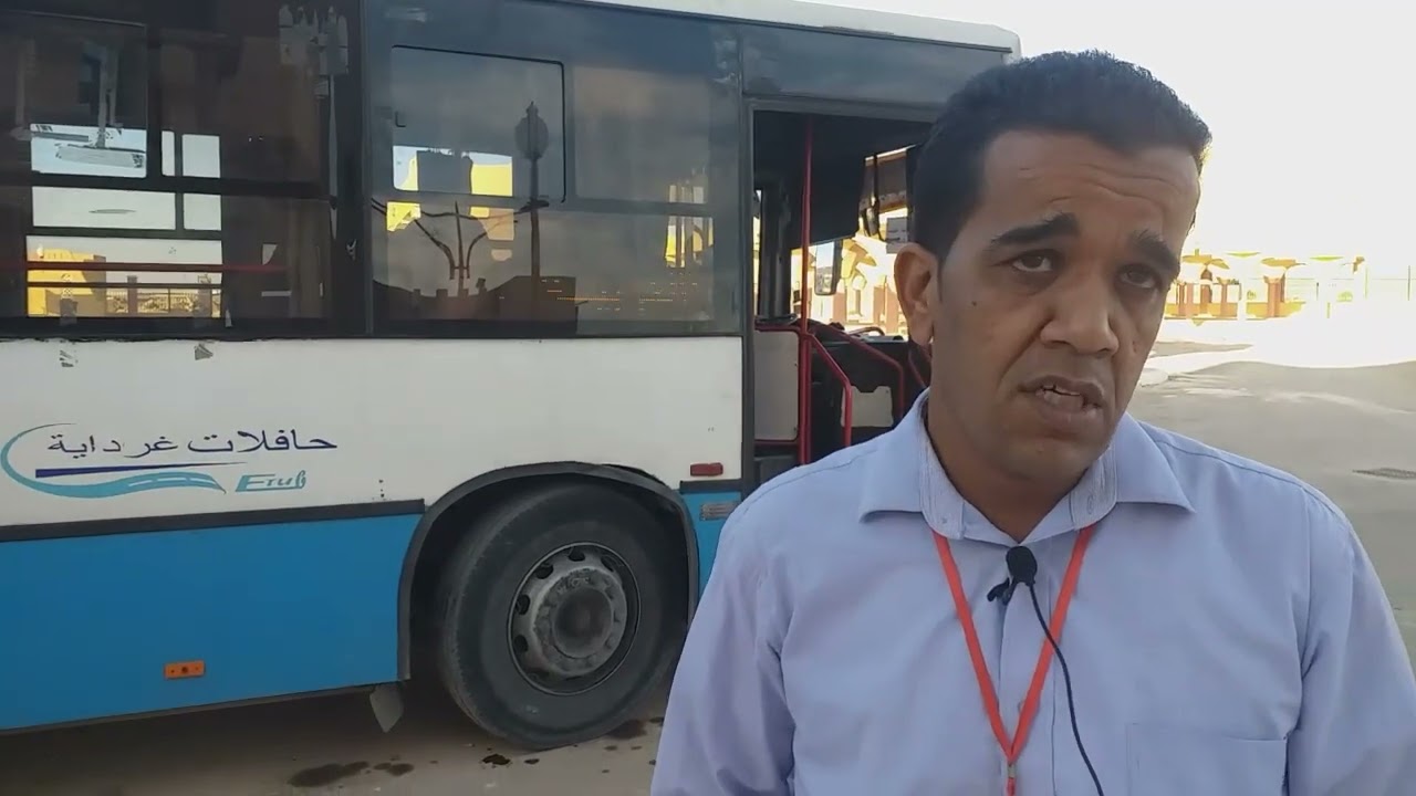 المحطة البرية الجديدة لنقل المسافرين غرداية