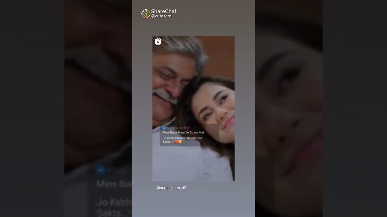 Father & Daughter Love Status l Father's Special l Father #Papa #father #shorts