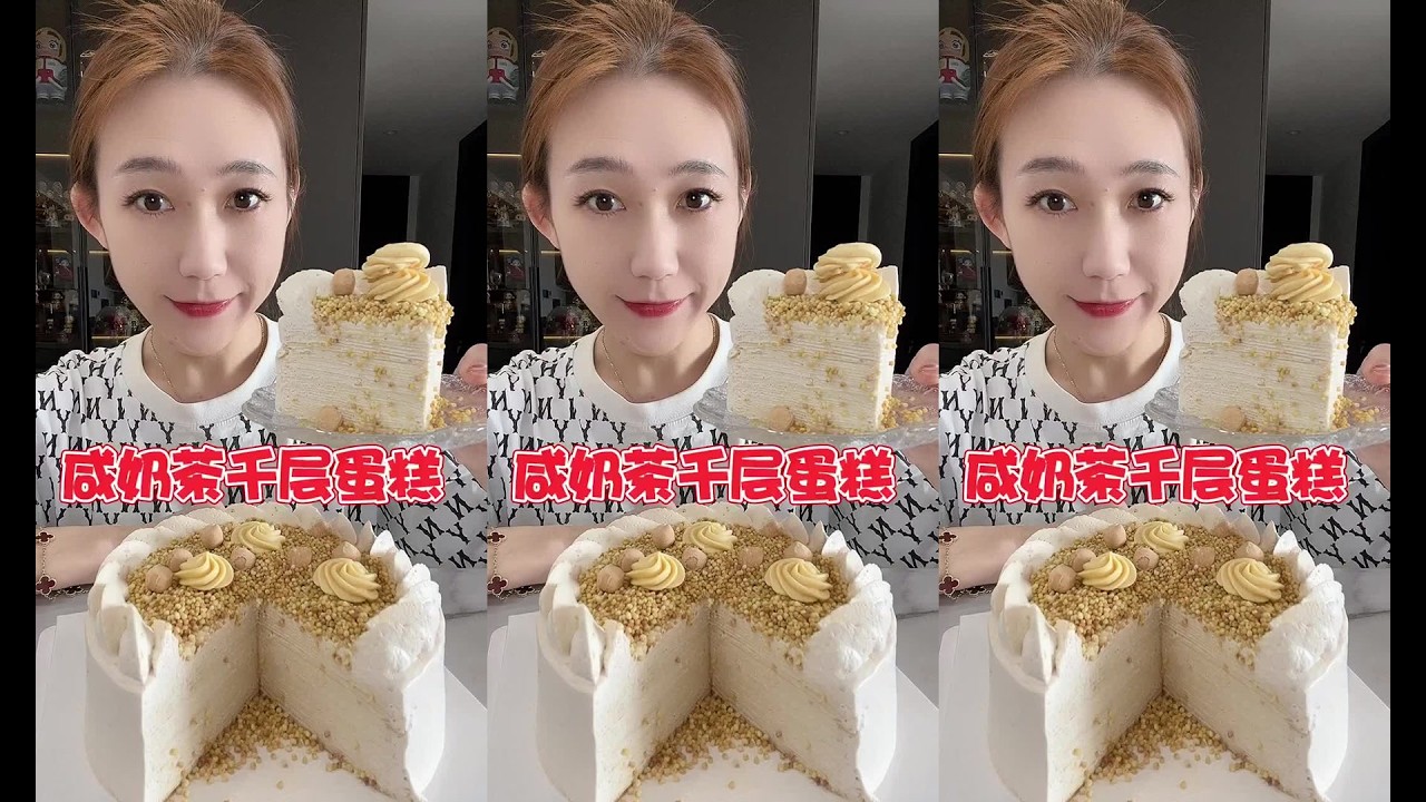 ASMR Mukbang ,Creamy Cake Dessert chocolate cake dessert recipes #jasmine