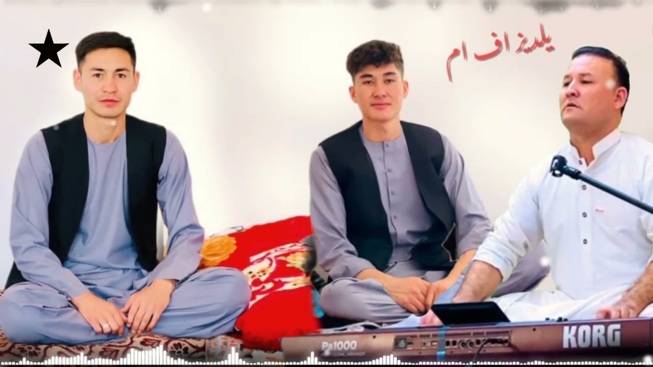 نام خدا غلام رسول حیدر ترکمن ایله بیر افتخار بو لد نینگ سن امان الله دالی سسینده Amanullah Dalisesin