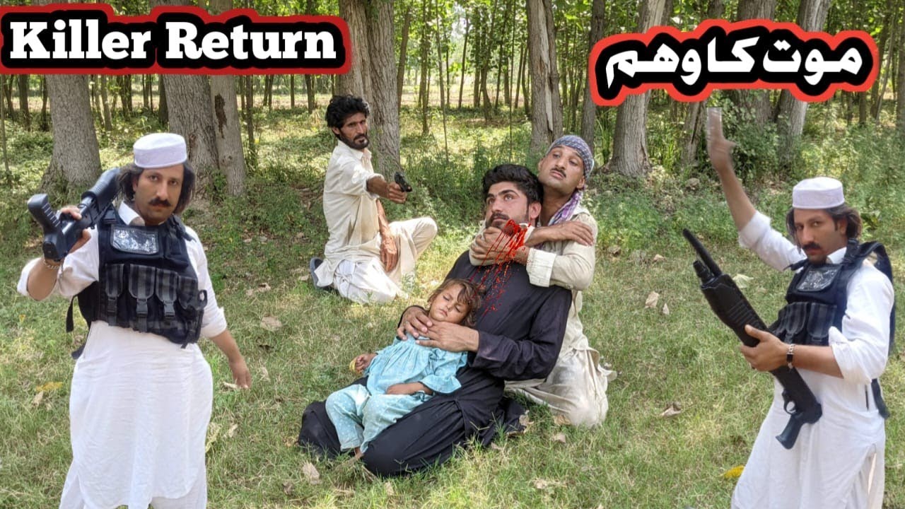 Killer Return Muth Ka Weham || New Pashto horror Video Drama 2025 By Shero kpk vines