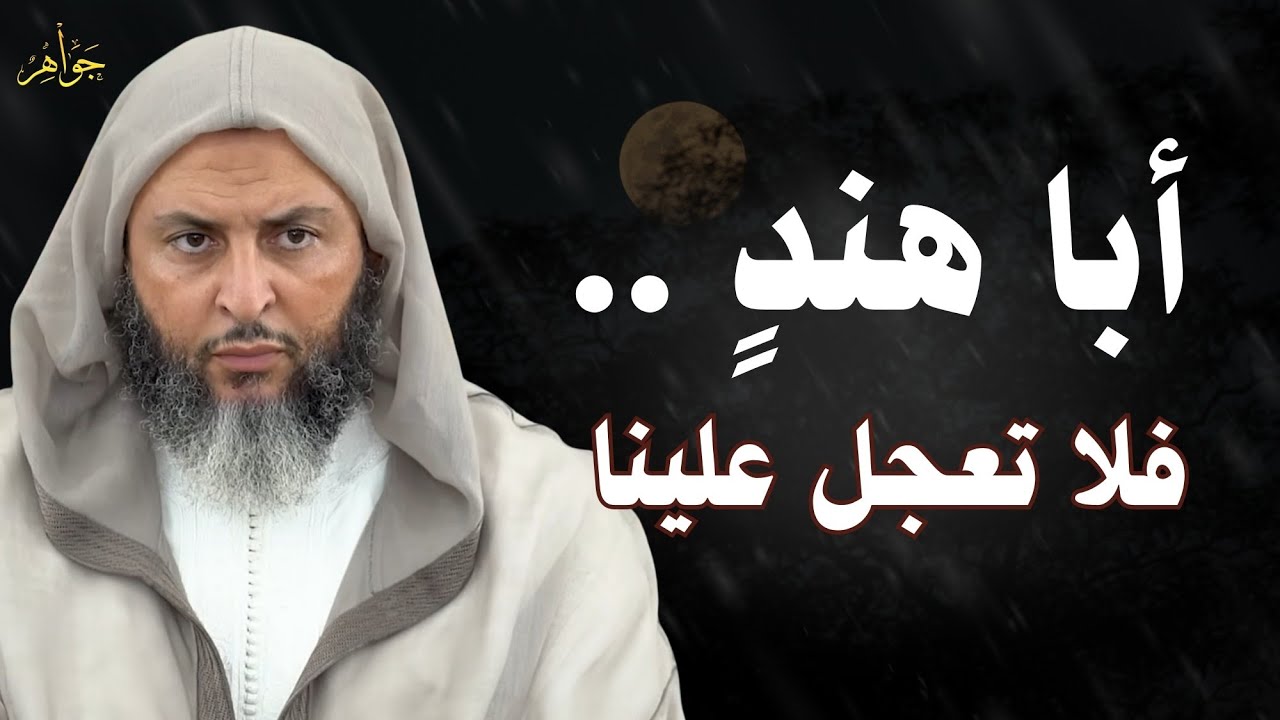 قصة 