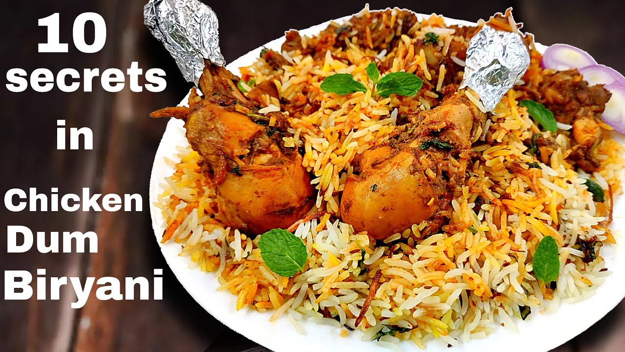 रेस्टोरेंट से बढ़िया चिकन बिरयानी हर बार बनेगी इन 10 सीक्रेट के साथ। Hyderabadi chicken dum biryani