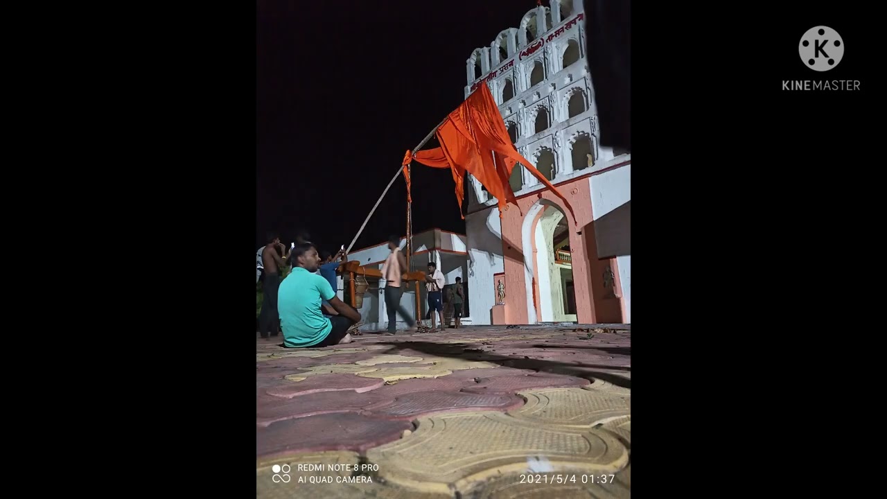 चिखलठाणचे ग्रामदैवत श्री.कोटलिंगनाथ-जोगेश्वरी कथा