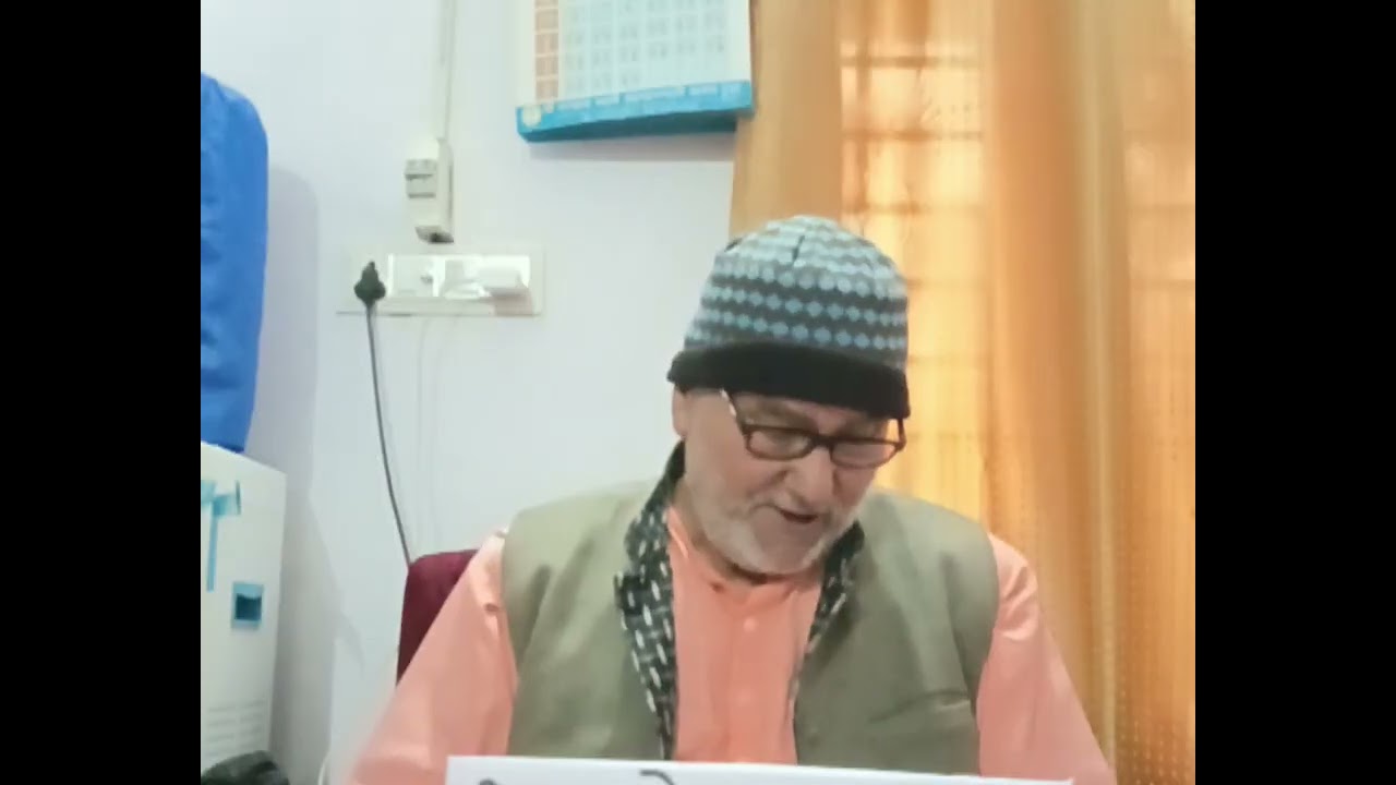 भगवान का अवतार क्या हैॽ 