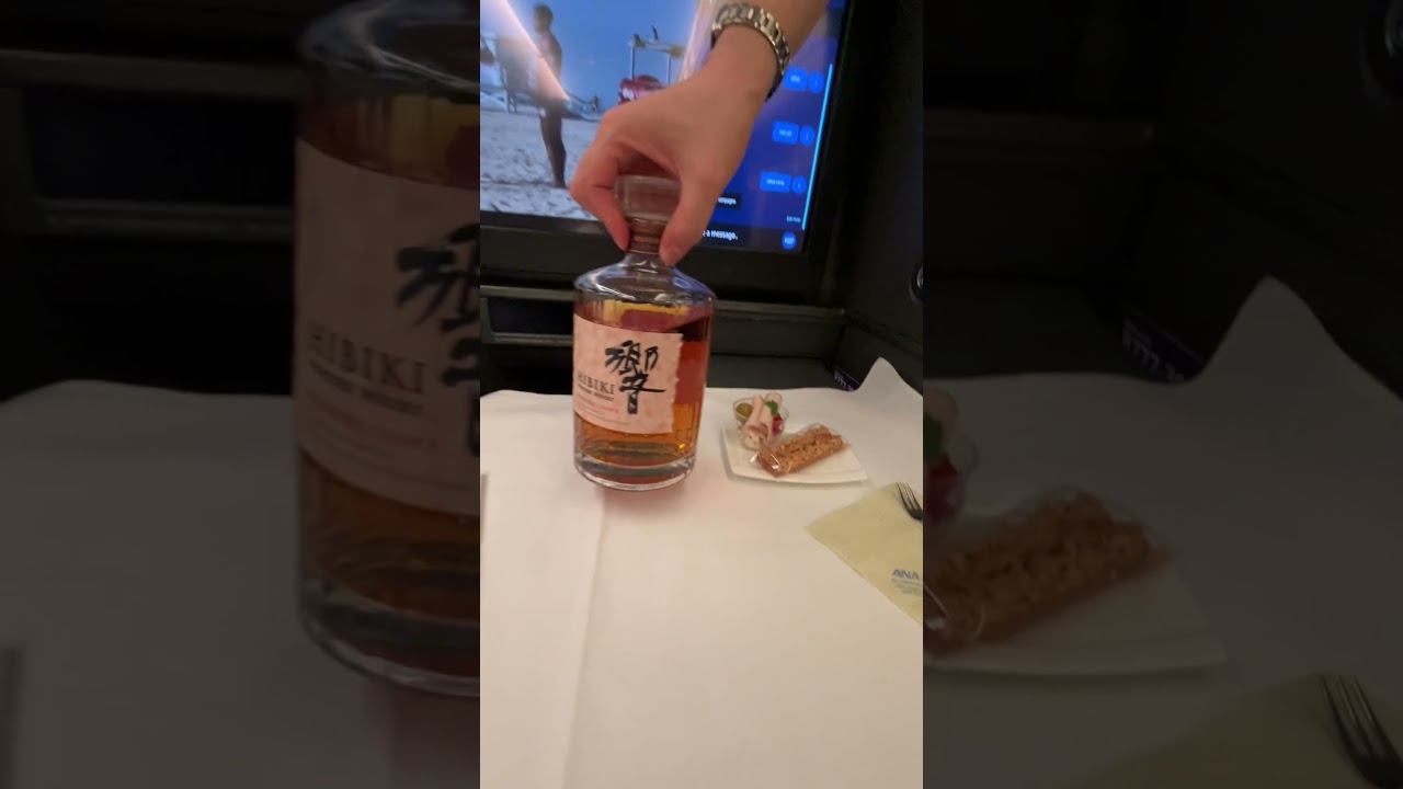 ANA Business Class (The Room) Hibiki Whisky 