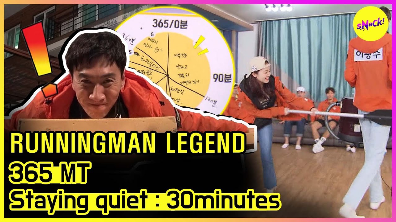 [RUNNINGMAN THE LEGEND] Молчать! (АНГЛИЙСКИЕ СУБТИТРЫ)