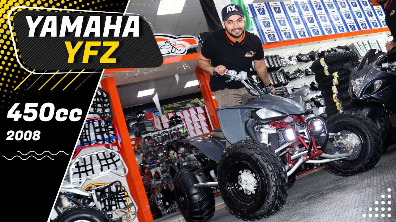 Yamaha YFZ 450cc 2008 Deep Review | Al Khubaizi UAE