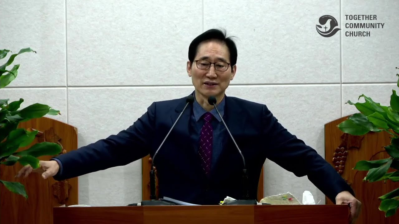 아모스의 예언을 막는 자