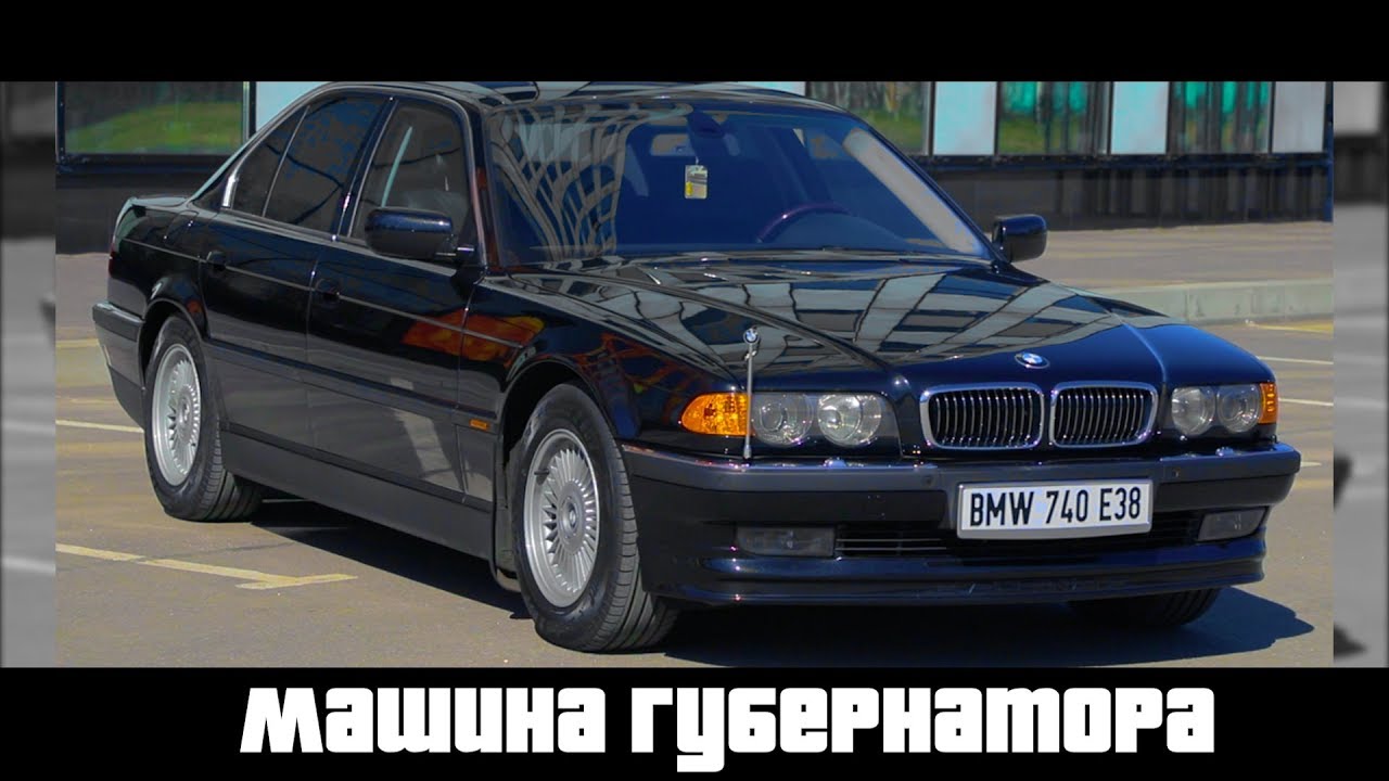 Такую BMW E38 ты еще не видел! Максималка в заводском состоянии!