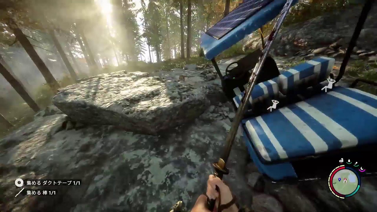 【SONS OF THE FOREST】やるます【PC】#6