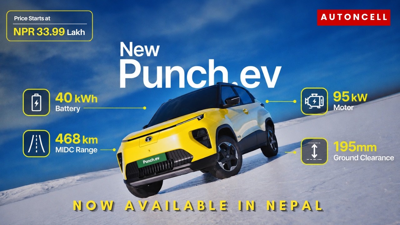 2026 Tata Punch EV Facelift Launched in Nepal | Price, Range & Features