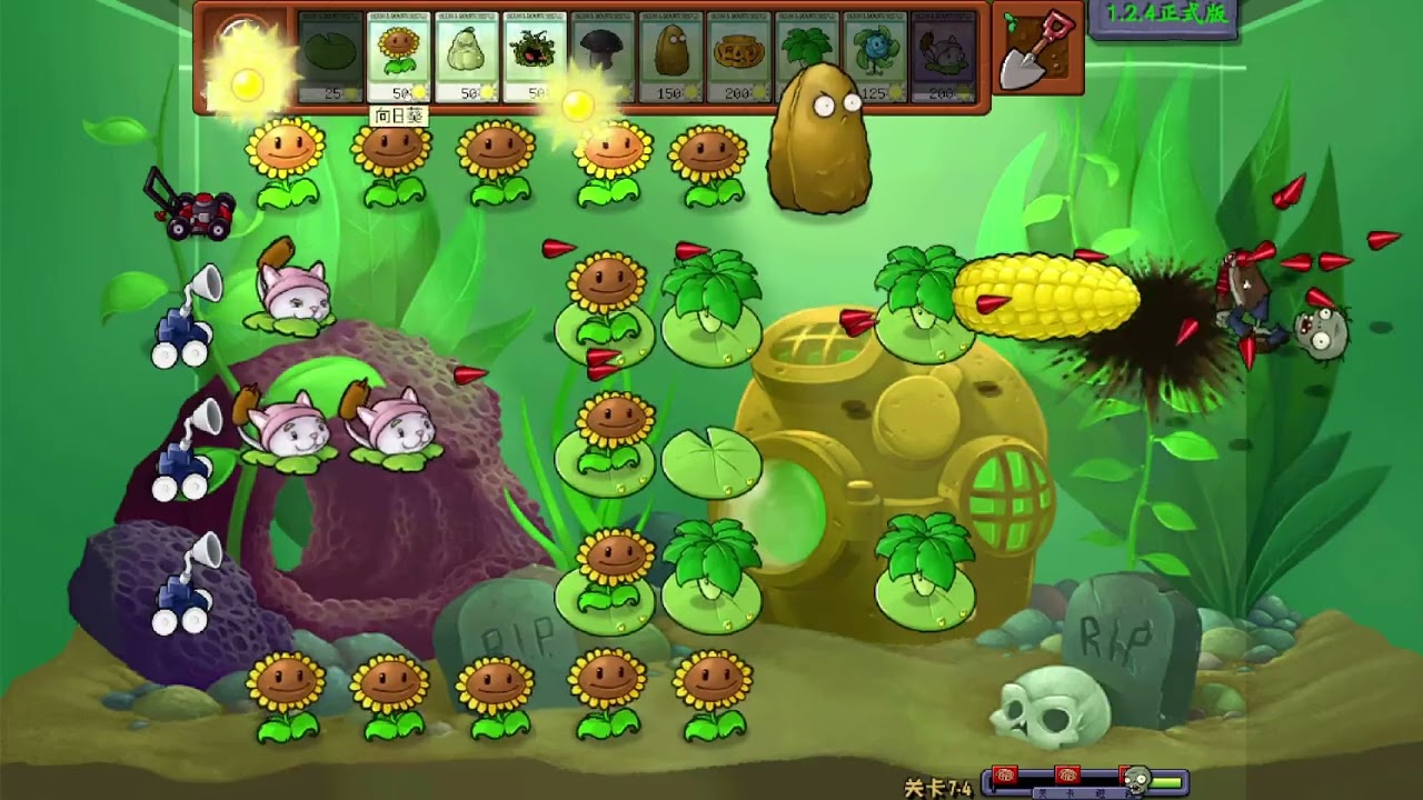 nevermind... THIS is the dumbest plants vs zombies level ever