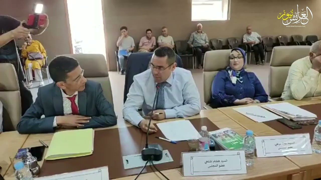 العرائش نيوز : الدكتور أشلحي يقمع الإعلام ويطلب مغادرته لدورة مجلس جماعة العرائش