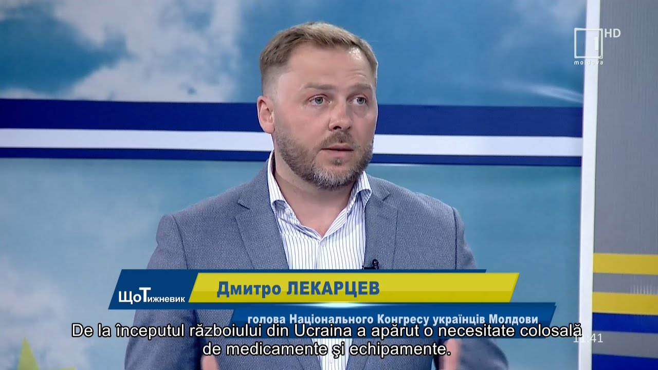 „ЩоТижневик” din 06 08 2022