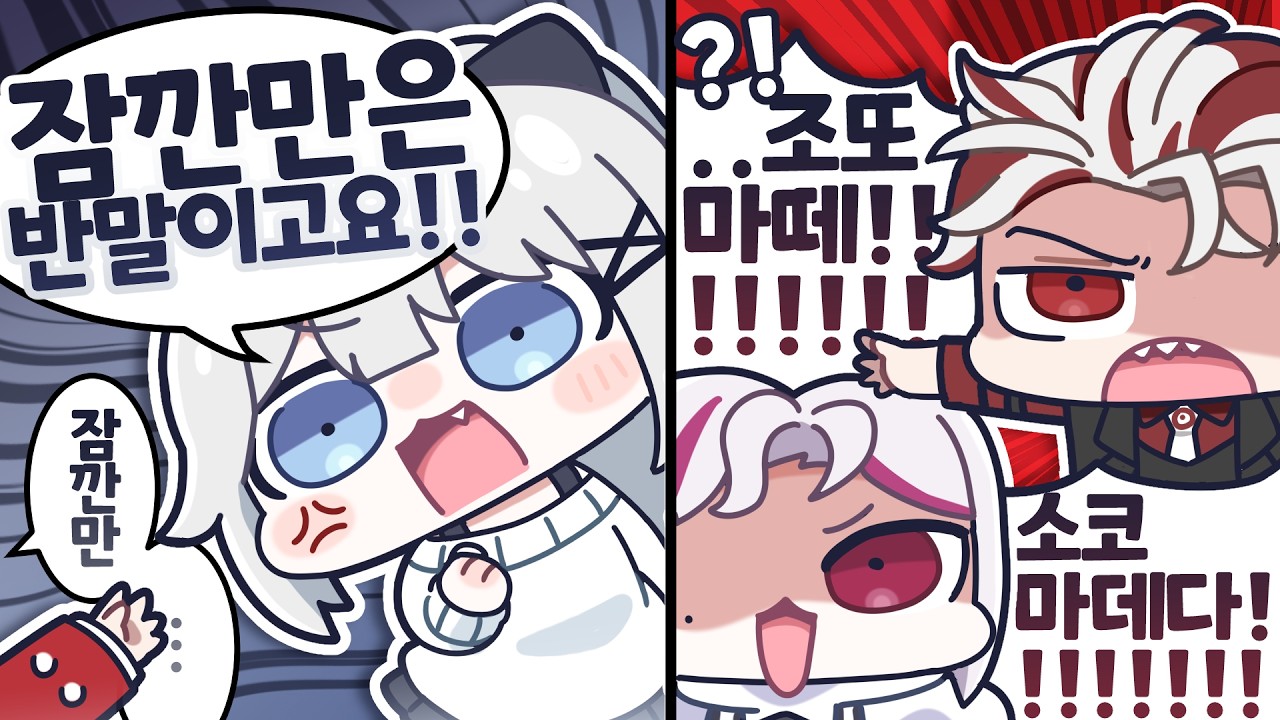 어이 배비꼬 소코마데다!!! [올림픽 역대 마스코트 맞추기]