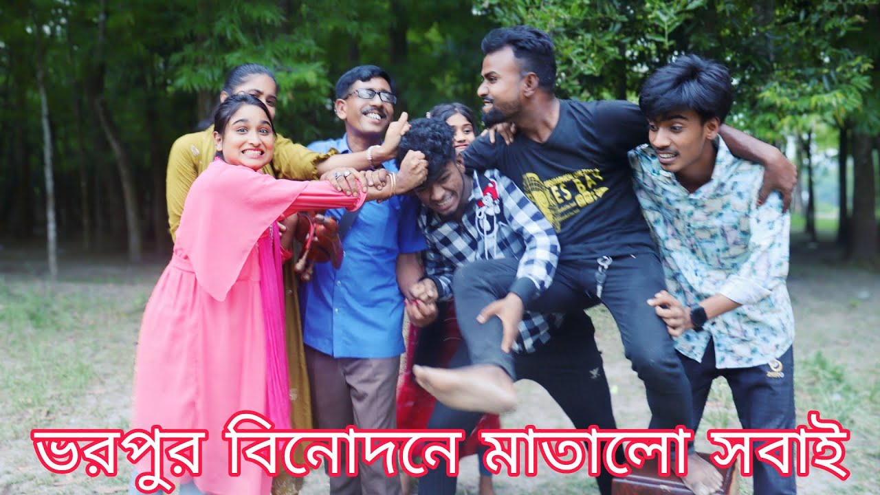 ছেলে দল ও মেয়ে দলের পালা গান। গানে ও কথায় ভরপুর বিনোদন,রিয়া,রানি,আতিয়া ও বিপ্লব,মনির,মানিক