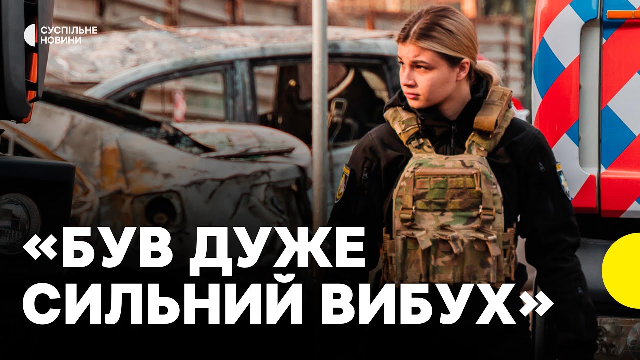 Наслідки АТАКИ в ДНІПРІ | «Дрон влучив туди, де ховалися люди» | Що розповідають очевидці