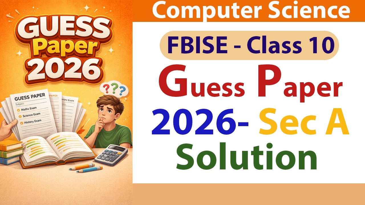 FBISE Computer Science Guess Paper 2026 MCQs | Class 10 Most Important MCQs | Board Exam Preparation