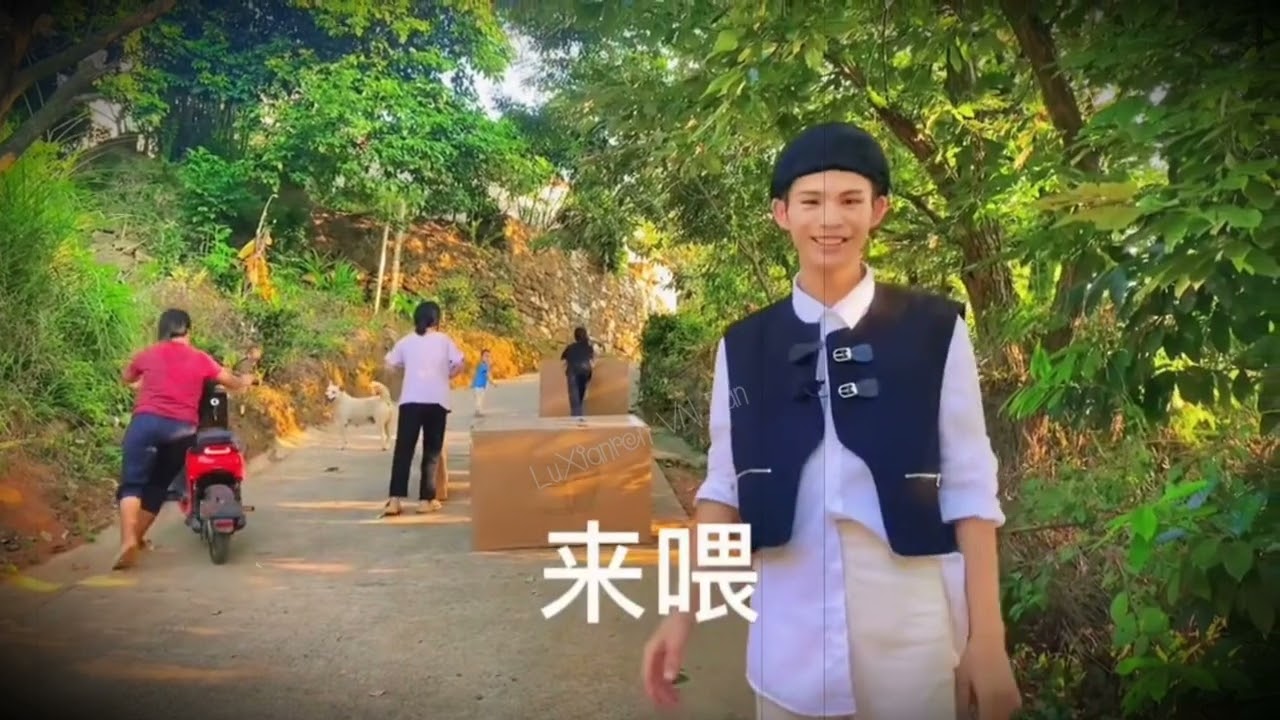 Lu Xianren - Come Home 2022 #341 | LuXianren VN Fan