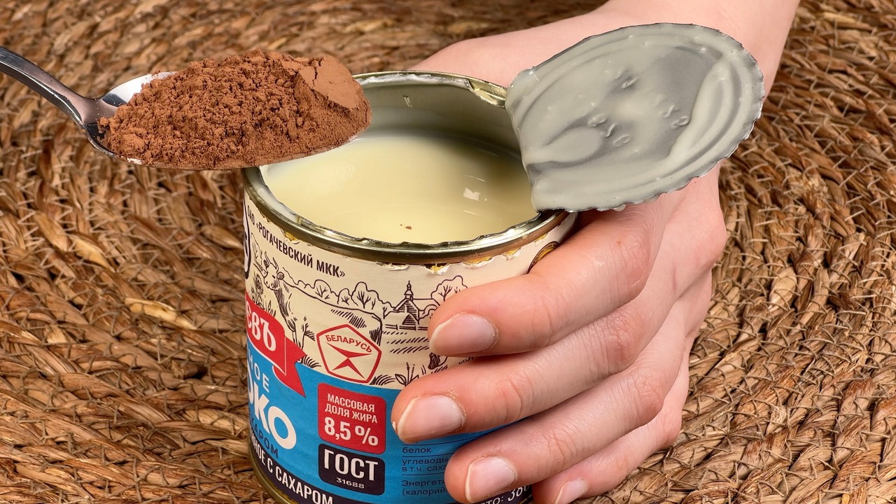 Niemand glaubt, dass das aus Kondensmilch und Kakao gemacht ist! Dessert ohne Backen