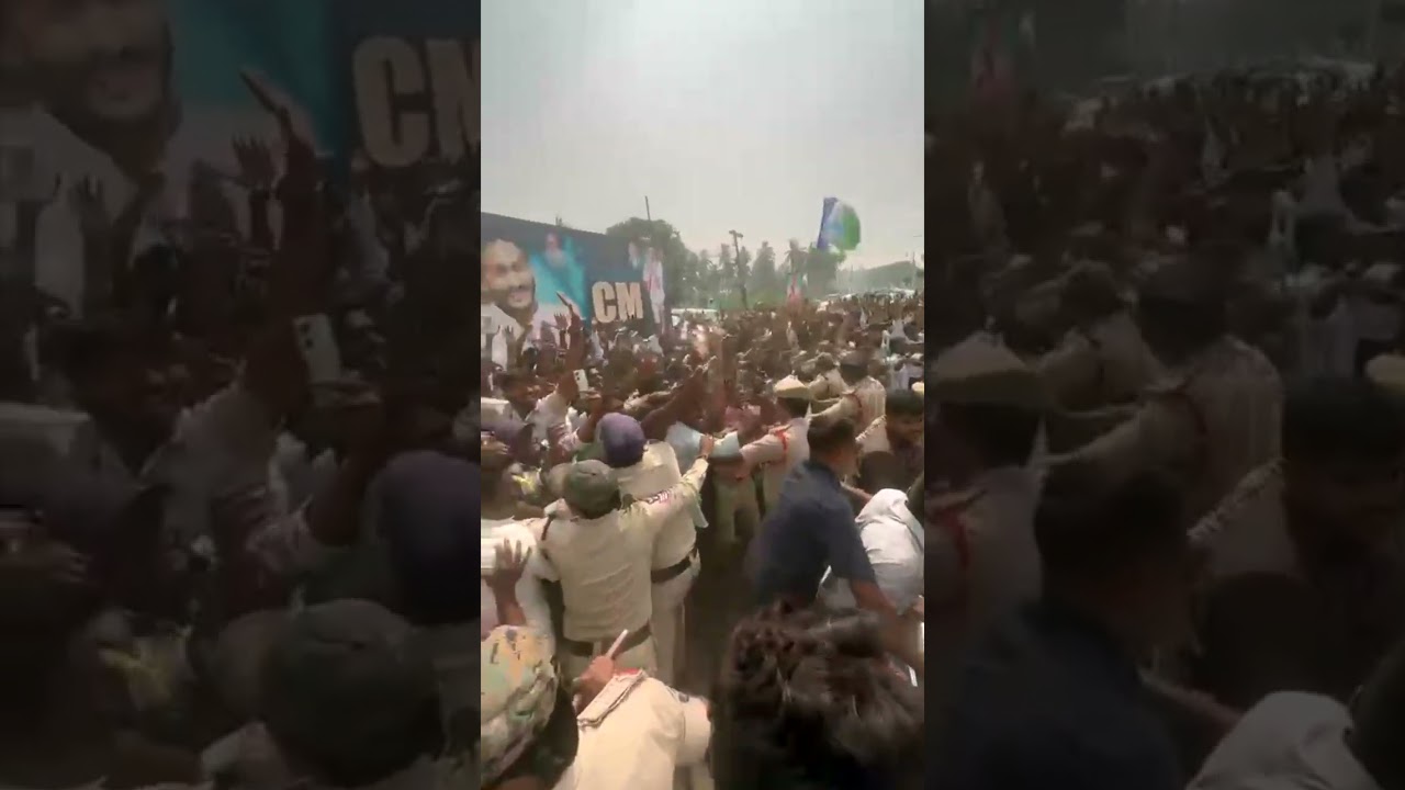 Peoples Leader Jagananna at Bhimavaram&hearts;️🔥 #ysjagan #ysrcp #ysjaganforpeople #andhrapradesh #shorts
