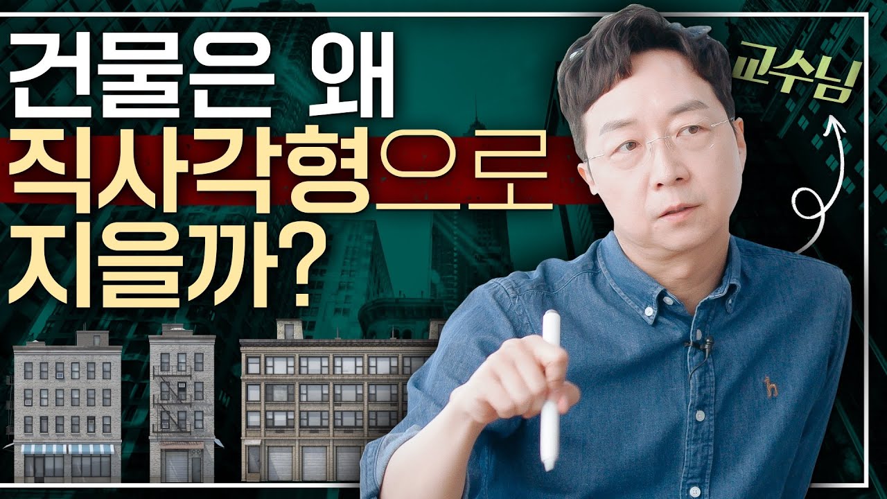 [EN] 🙋‍♂️