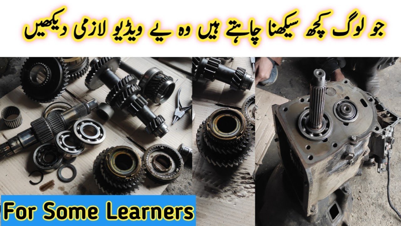 How to Rebuild a Transmission | Manual Transmission | Toyota Land Cruiser | Gearbox | 4x4