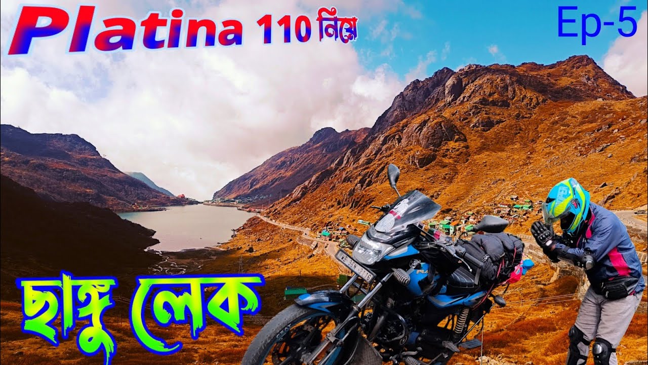 Changu Lake | Gangtok East Sikkim Bike Ride | East Sikkim Tourist Place | Changu Lake Adventure
