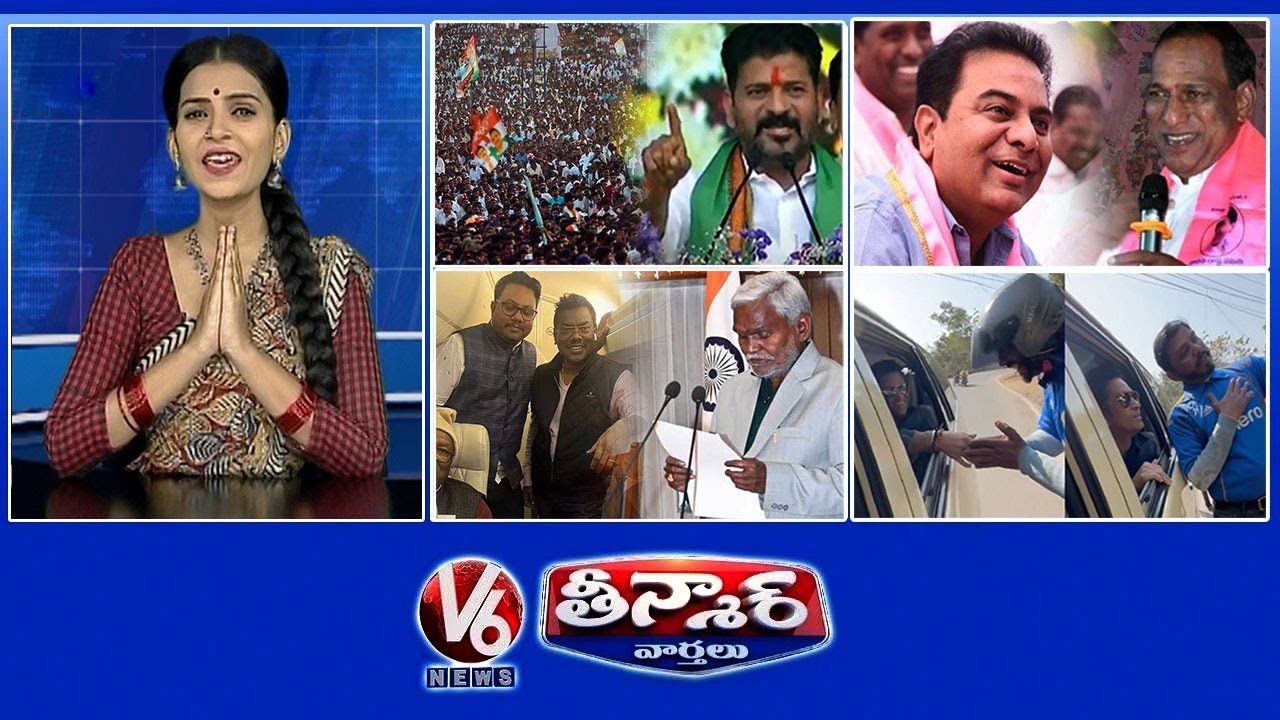 CM Revanth Warning Indravelli | Malla Reddy Meeting- KTR | Jharkhand MLAs In HYD | V6 Teenmaar