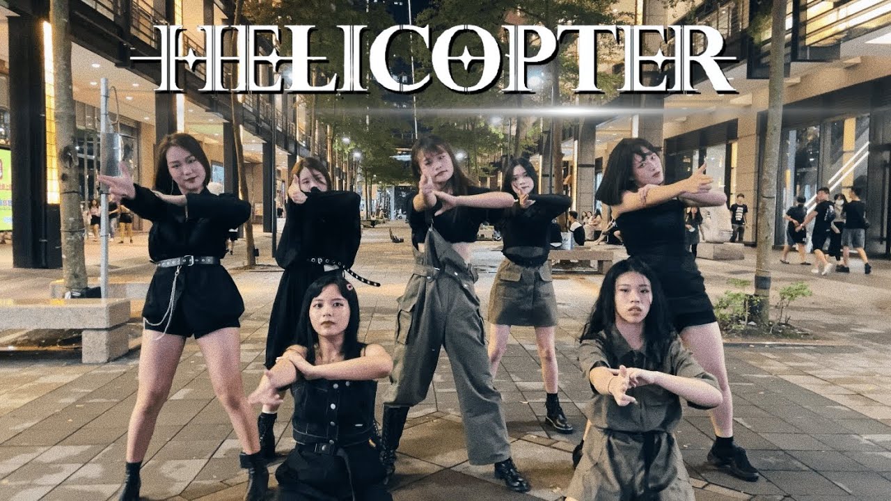 [ KPOP IN PUBLIC CHALLENGE ] CLC - HELICOPTER | DANCE COVER By 95% From TAIWAN