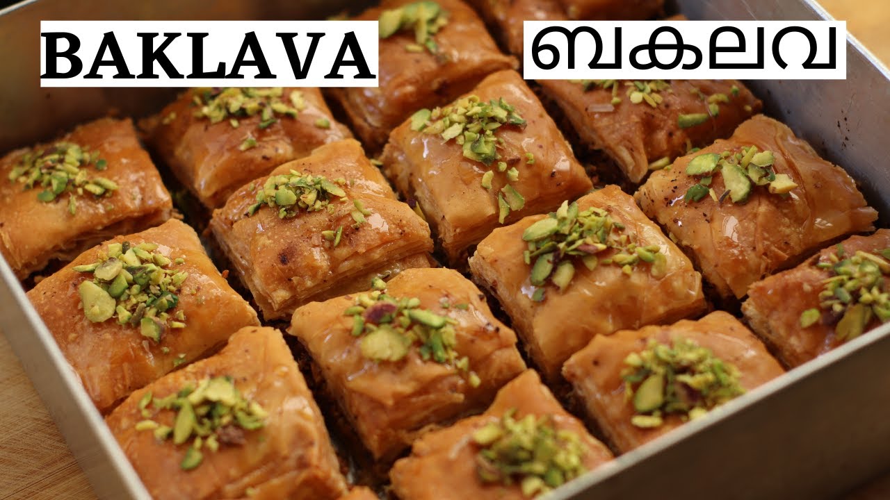Baklava/ ബകലവ /Perfect Homemade Arabic Dessert Baklava From Scratch /Malayalam Recipe/Panach