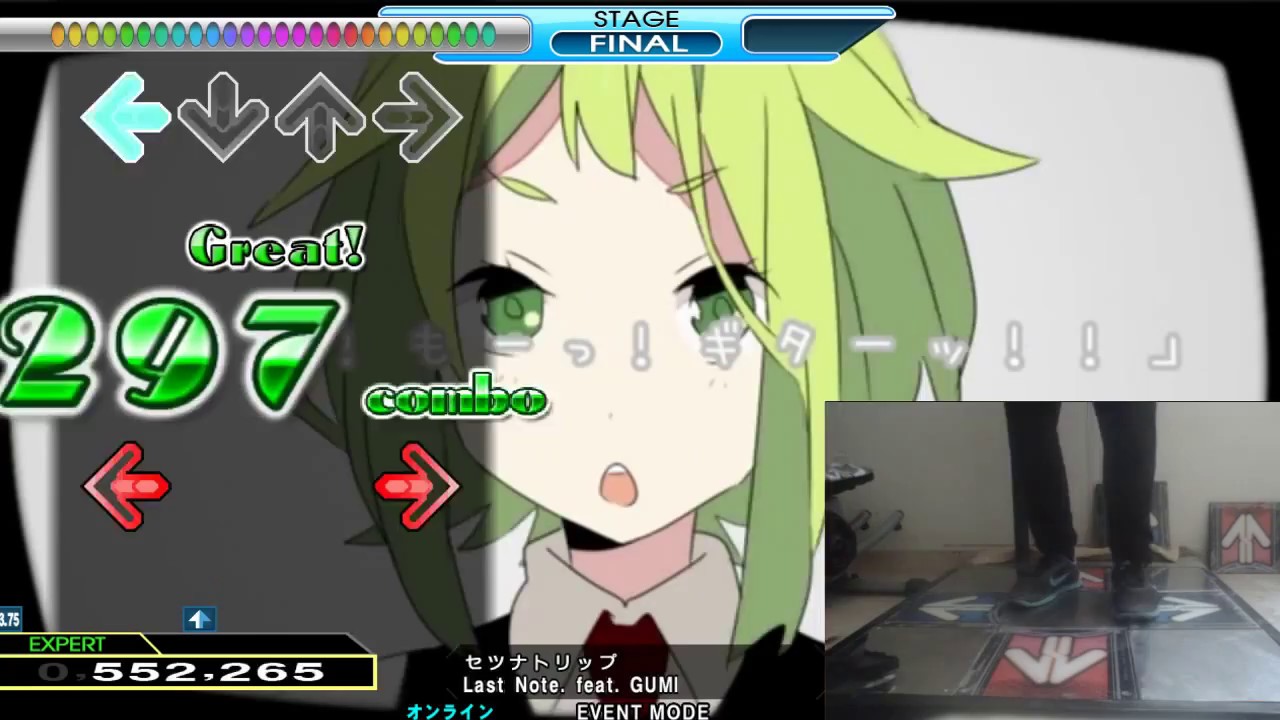 【DDR 2014】セツナトリップ - Last Note. feat. GUMI  [SINGLE EXPERT]