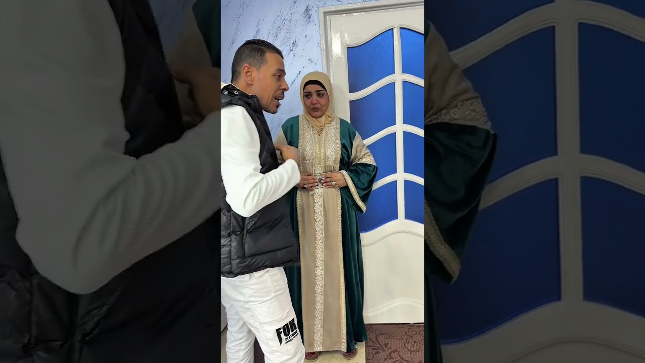 بنتي اعترفت عل امها بمصيبة بتحصل كل لما انزل !#اكسبلور