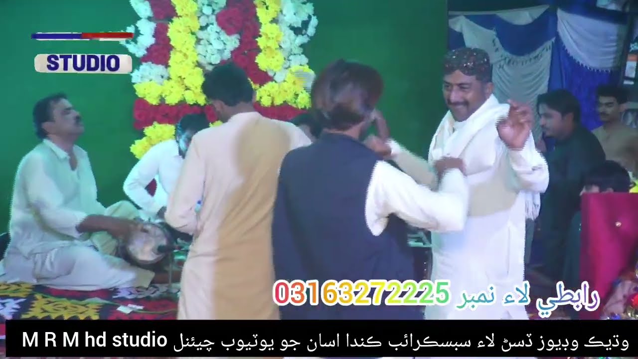 Bi Khabar nahe par marn Khan poe tosan gadjan jon /Singer basheer jatoi New 2026 songs