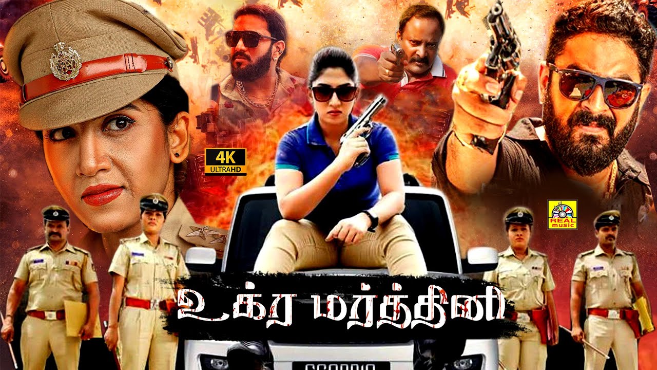 Ugra Mardhini (2023) Uchakattam Tamil Dubbed Full Police Action Movie 4K | Ayesha | Muni | 4K Movies