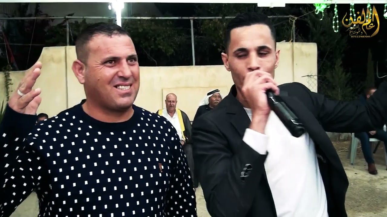 سهرة العريس فادي القاضي ج١  #مجوز2023 الفنان بهاء الصبيحي عالم الفن للتصوير 0772298704