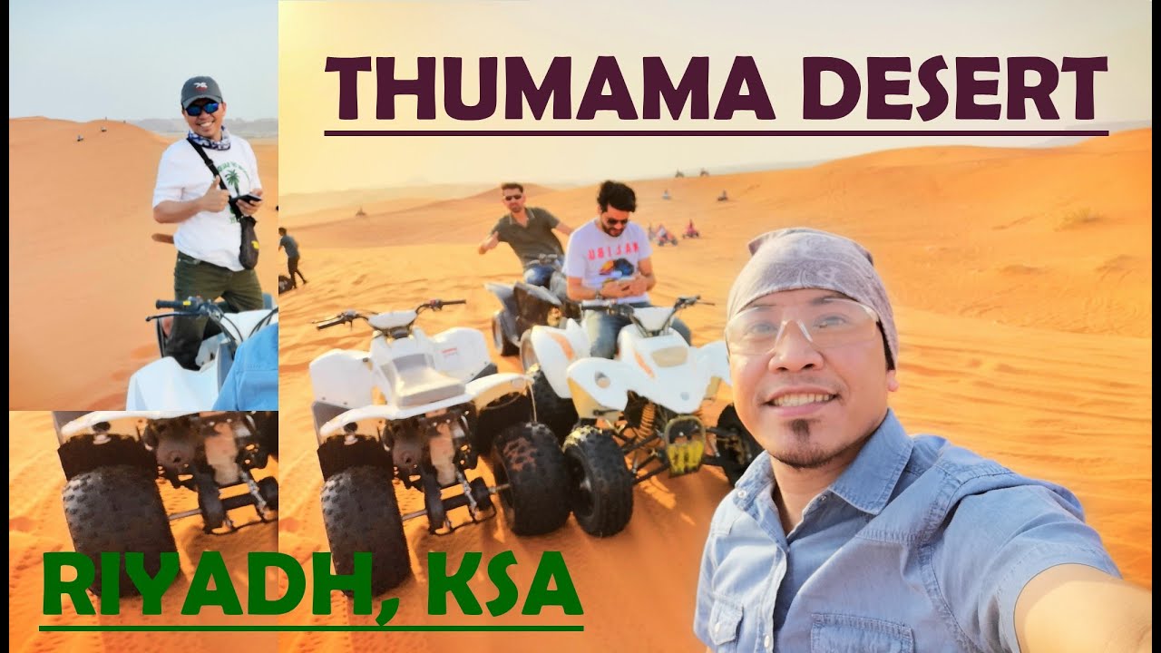Thumama Desert Excursion, Riyadh, Saudi Arabia