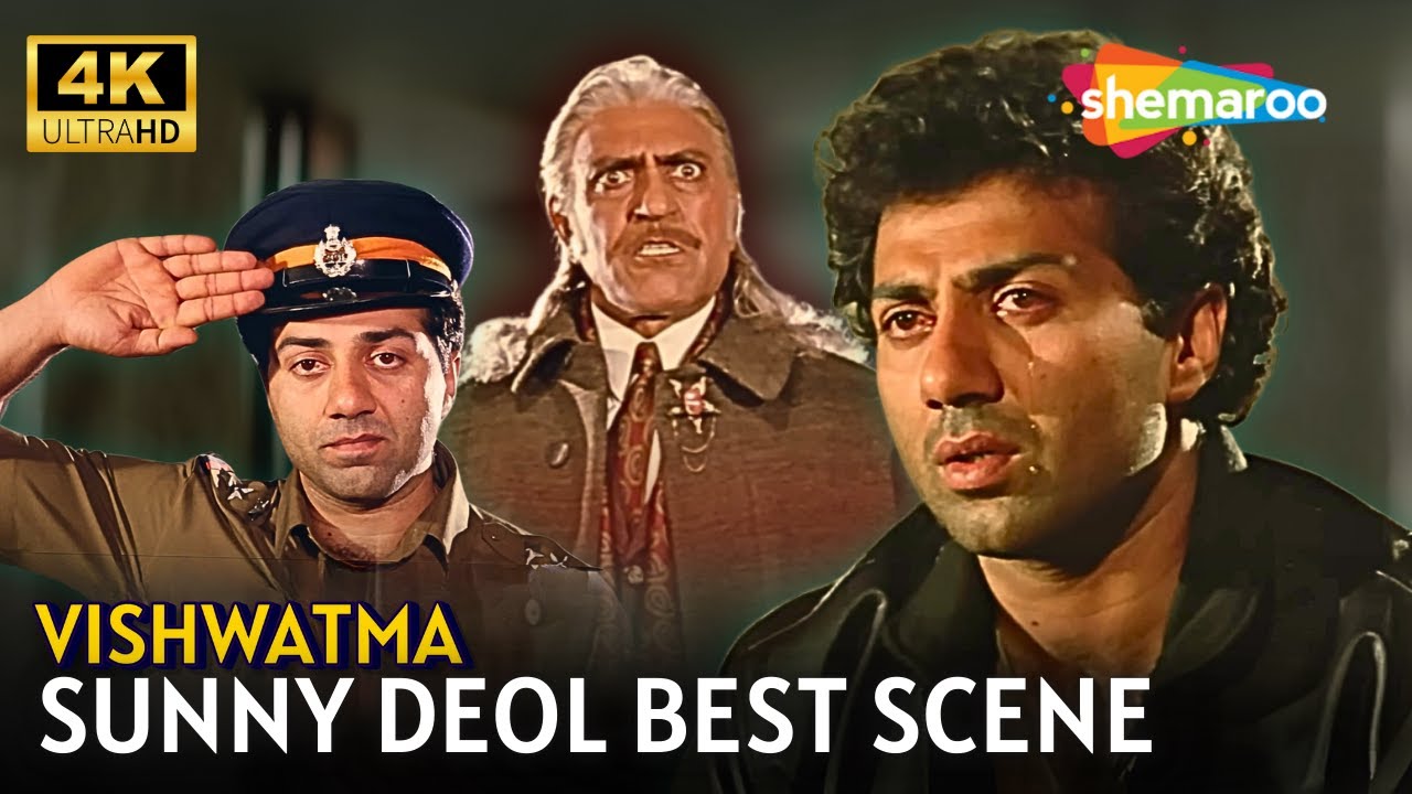 सनी देओल, अमरीश पुरी का यह सीन देखे बिना आपकी जिंदगी अधूरी है! - Vishwatma (1992) - Best Scene 4K